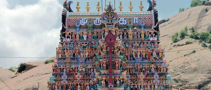 murugan temple
