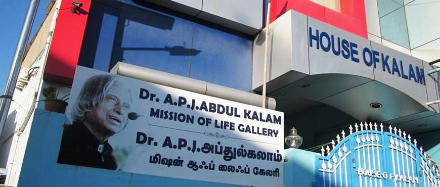 abdul kalam house