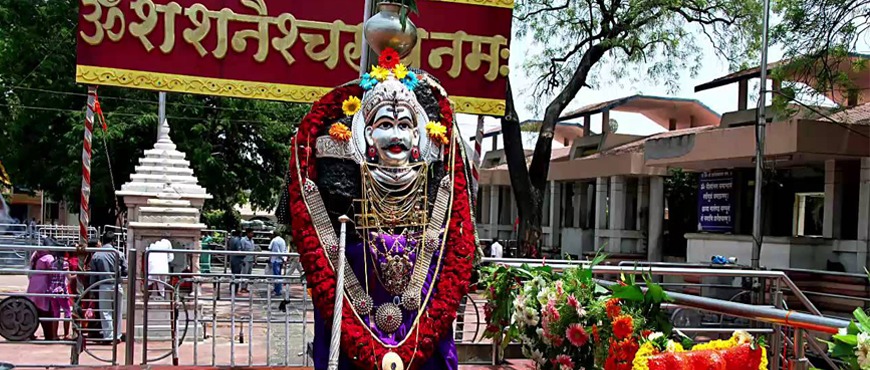 shani shingnapur