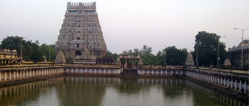 chidambaram temple
