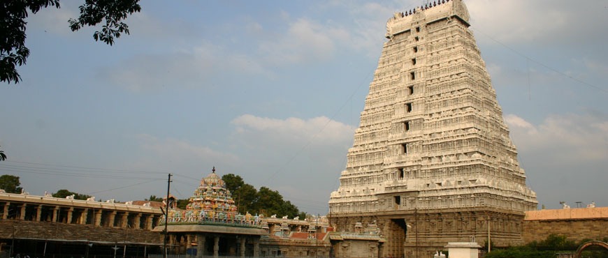 thiruvannamalai temple