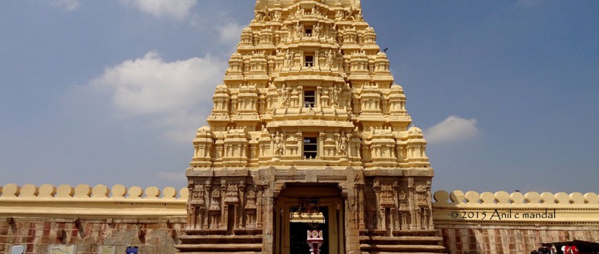 Ranganatha Swami Temple