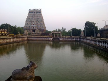 Chidambaram Tour Package