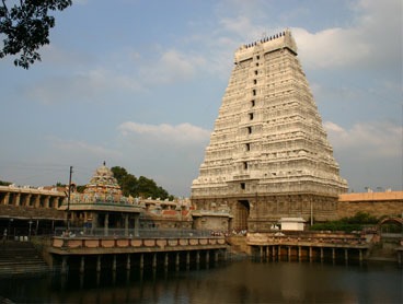 Thirvannamalai Tour