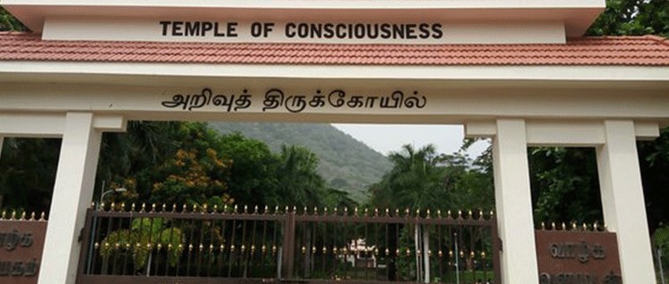 temple